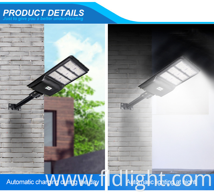 integrated 80W all in one led solar street light